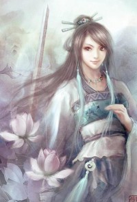 仙子請自重