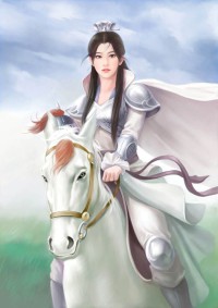 婚婚欲睡：顧少，輕一點白雅顧凌擎