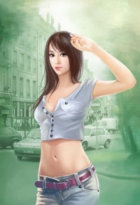 永恆聖帝