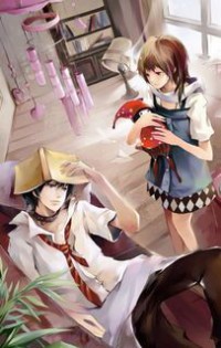 夢宇守望