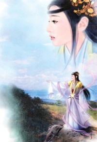 暖春