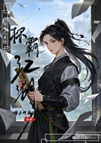 還有更倒黴的人嗎？